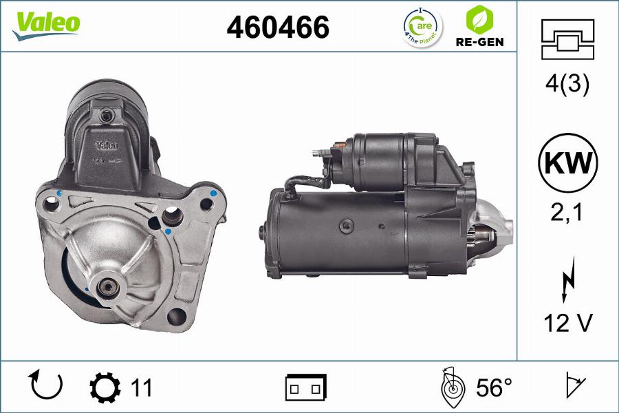 Valeo 460466 - Стартер vvparts.bg