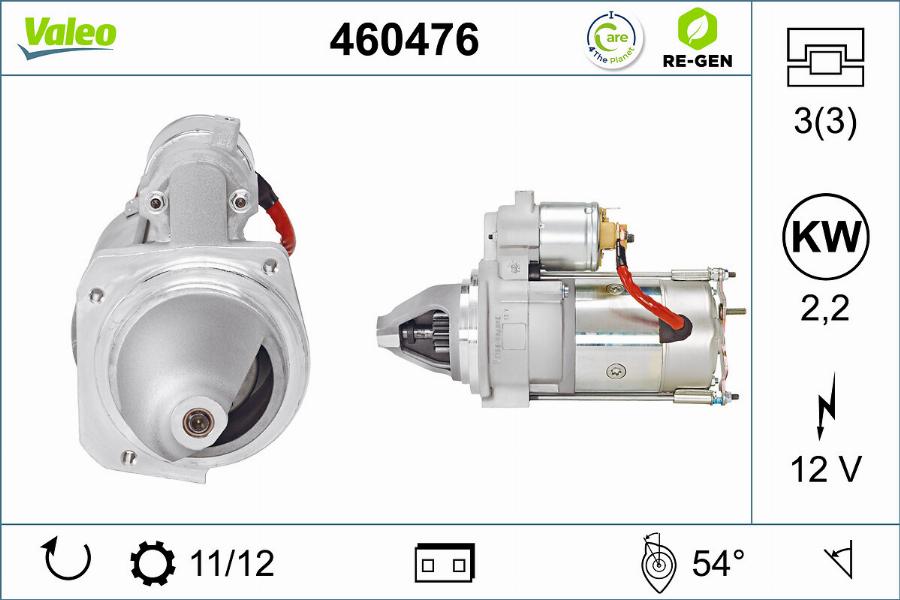 Valeo 460476 - Стартер vvparts.bg