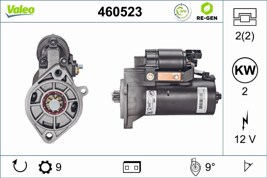 Valeo 460523 - Стартер vvparts.bg