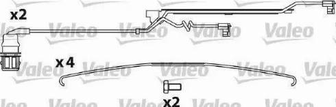 Valeo 541723 - Комплект спирачно феродо, дискови спирачки vvparts.bg