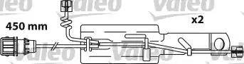 Valeo 548692 - Комплект спирачно феродо, дискови спирачки vvparts.bg