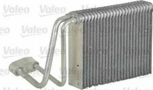 Valeo 515138 - Изпарител, климатична система vvparts.bg