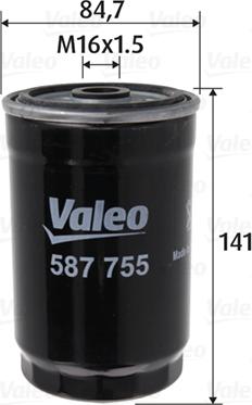 Valeo 587755 - Горивен филтър vvparts.bg