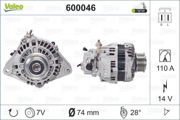 Valeo 600046 - Генератор vvparts.bg