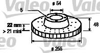 Valeo 186509 - Спирачен диск vvparts.bg