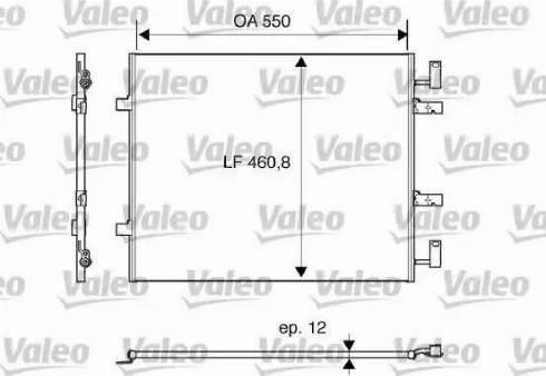 Valeo 818016 - Кондензатор, климатизация vvparts.bg