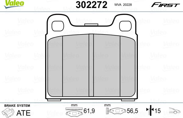 Havam RS2292 - Комплект спирачно феродо, дискови спирачки vvparts.bg