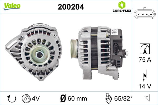 Valeo 200204 - Генератор vvparts.bg