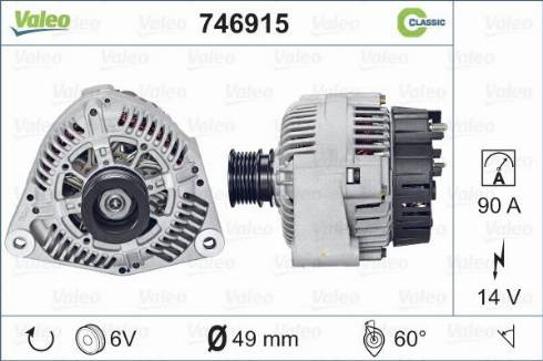 Valeo 746915 - Генератор vvparts.bg