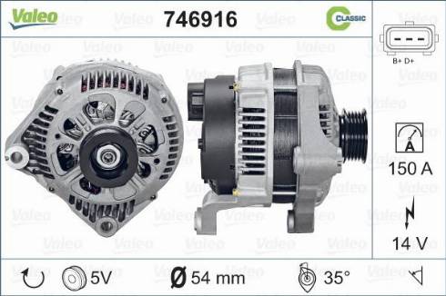 Valeo 746916 - Генератор vvparts.bg