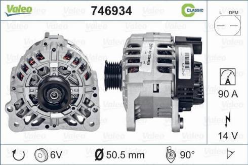 Valeo 746934 - Генератор vvparts.bg