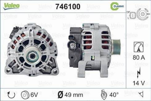 Valeo 746100 - Генератор vvparts.bg