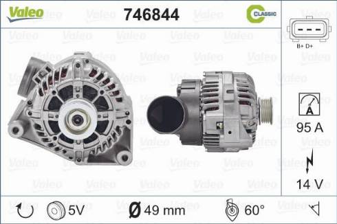 Valeo 746844 - Генератор vvparts.bg