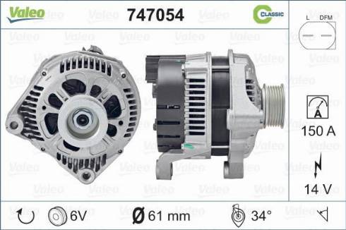 Valeo 747054 - Генератор vvparts.bg