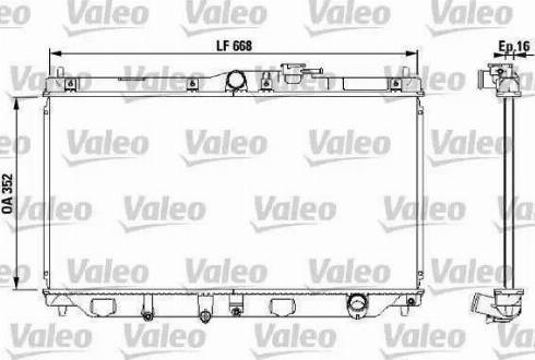 KOYORAD PA080474 - Радиатор, охлаждане на двигателя vvparts.bg