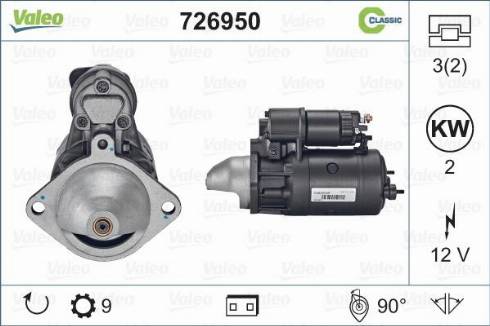 Valeo 726950 - Стартер vvparts.bg