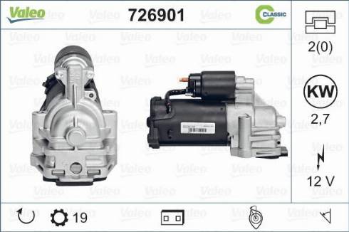 Valeo 726901 - Стартер vvparts.bg