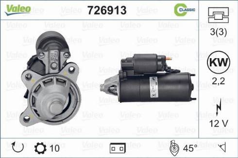 Valeo 726913 - Стартер vvparts.bg