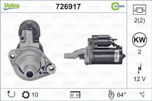 Valeo 726917 - Стартер vvparts.bg