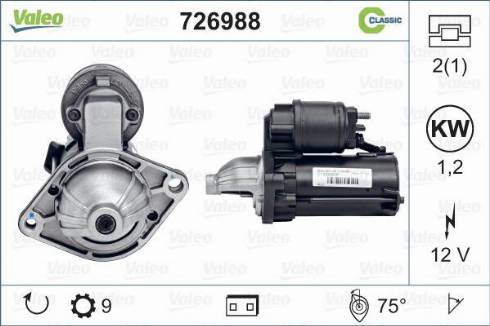 Valeo 726988 - Стартер vvparts.bg