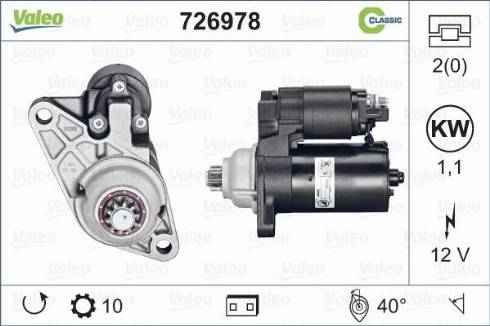 Valeo 726978 - Стартер vvparts.bg