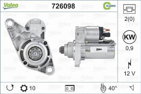 Valeo 726098 - Стартер vvparts.bg