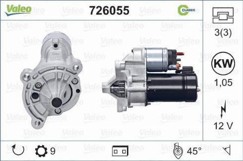 Valeo 726055 - Стартер vvparts.bg