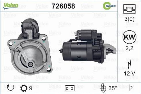 Valeo 726058 - Стартер vvparts.bg