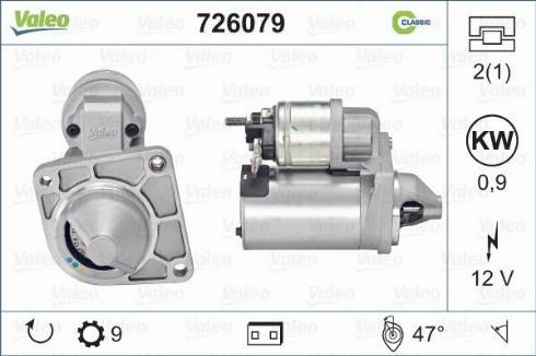 Valeo 726079 - Стартер vvparts.bg