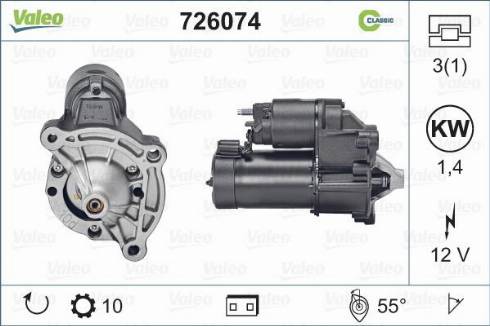 Valeo 726074 - Стартер vvparts.bg