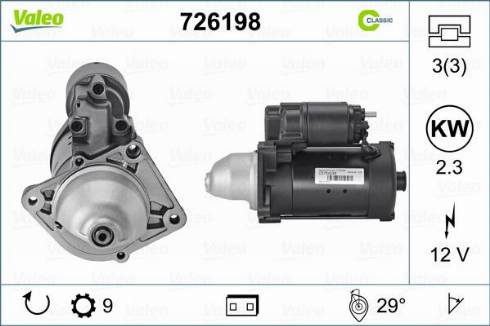 Valeo 726198 - Стартер vvparts.bg