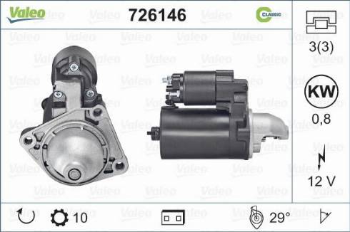 Valeo 726146 - Стартер vvparts.bg