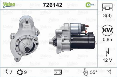 Valeo 726142 - Стартер vvparts.bg