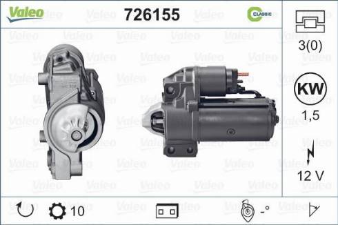 Valeo 726155 - Стартер vvparts.bg