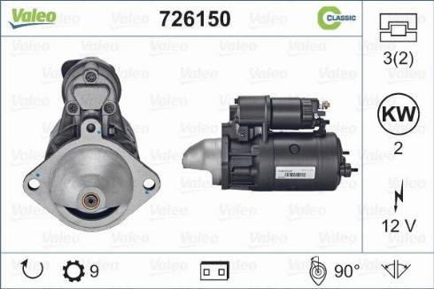 Valeo 726150 - Стартер vvparts.bg