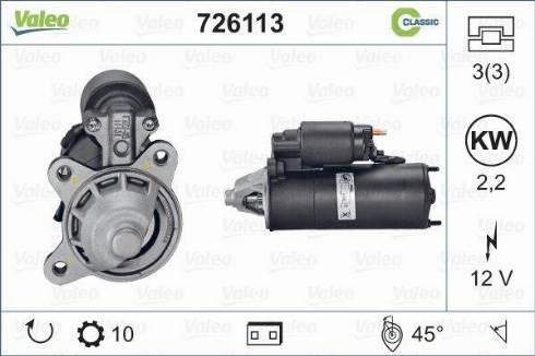 Valeo 726113 - Стартер vvparts.bg