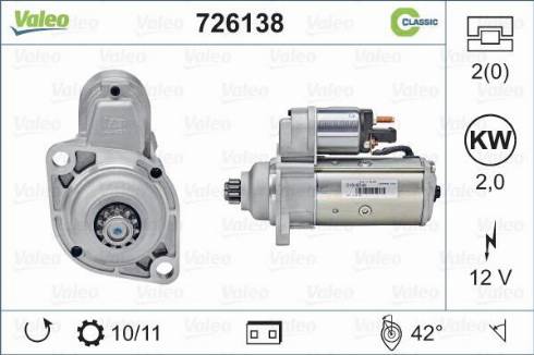 Valeo 726138 - Стартер vvparts.bg