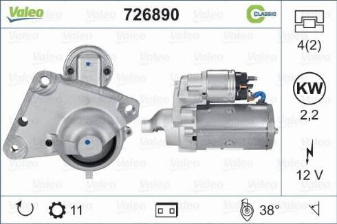 Valeo 726890 - Стартер vvparts.bg