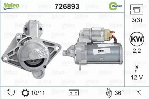 Valeo 726893 - Стартер vvparts.bg