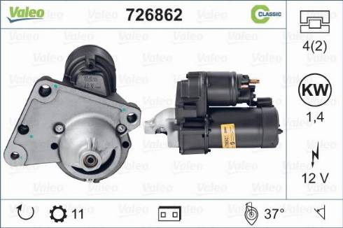 Valeo 726862 - Стартер vvparts.bg