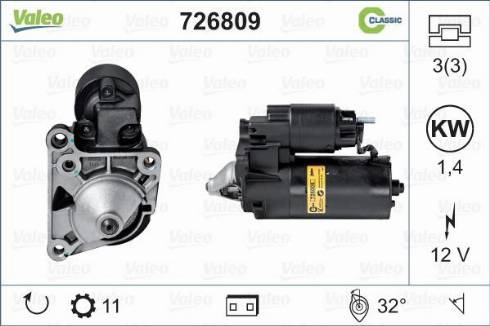 Valeo 726809 - Стартер vvparts.bg