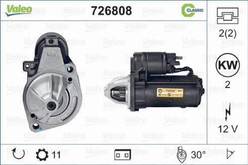 Valeo 726808 - Стартер vvparts.bg