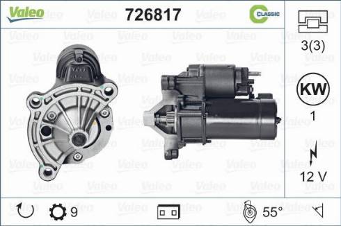 Valeo 726817 - Стартер vvparts.bg