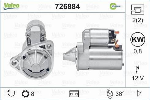 Valeo 726884 - Стартер vvparts.bg