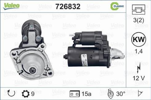 Valeo 726832 - Стартер vvparts.bg