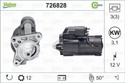 Valeo 726828 - Стартер vvparts.bg