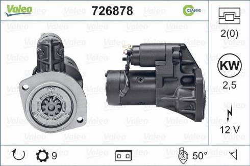 Valeo 726878 - Стартер vvparts.bg