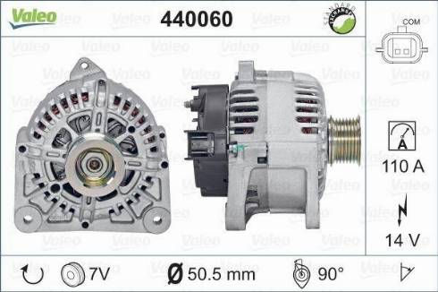 Valeo TG11C065 - Генератор vvparts.bg