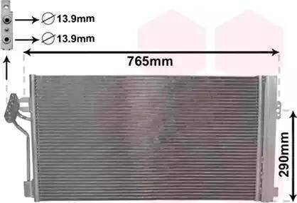 Ava Quality Cooling MS 5352 - Кондензатор, климатизация vvparts.bg