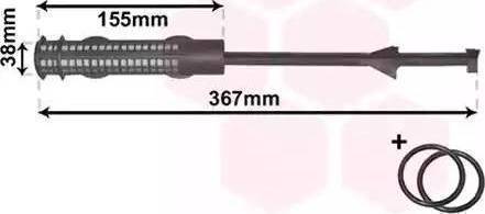 Nissens 65201 - Радиатор, охлаждане на двигателя vvparts.bg